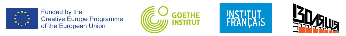 the turbine plays, frouke wiarda, i-portunus the turbine plays, frouke wiarda, i-portunus, co-funded by the, European Union, the Creative Europe programme, the Goethe-Institut, Institut français and Izolyatsia.